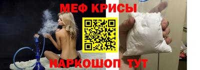 герыч Краснодар