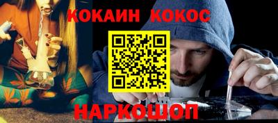 скорость Краснознаменск