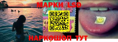 герыч Краснодар