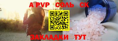 скорость Краснознаменск