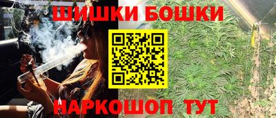 герыч Краснодар