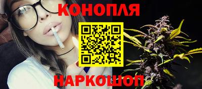 мефедрон Краснокаменск