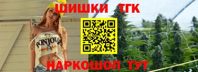 герыч Краснодар