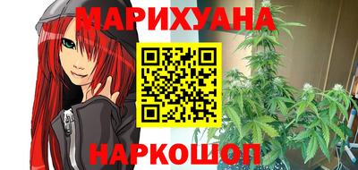 скорость Краснознаменск