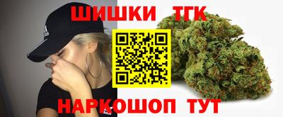 герыч Краснодар