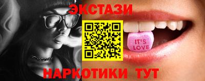 скорость Краснознаменск