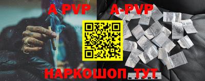 герыч Краснодар