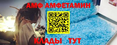 мефедрон Краснокаменск