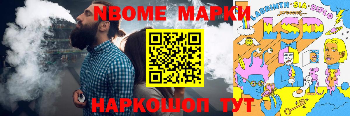 LSD-25 экстази кислота  Вход с VPN  Ипатово  Лсд 25 экстази кислота 